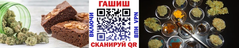 Canna-Cookies конопля  ОМГ ОМГ вход  Малоархангельск 