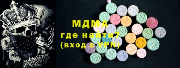 стаф Алексин