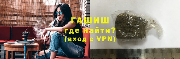тгк Алзамай