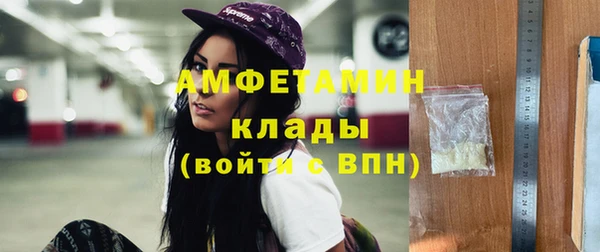 ешки Алексеевка