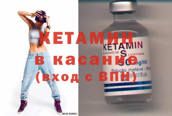 ешки Алексеевка