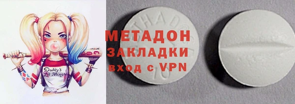 ешки Алексеевка