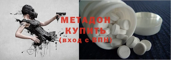 тгк Алзамай