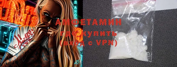 тгк Алзамай