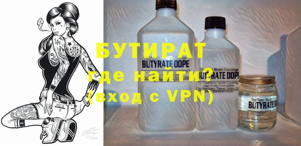 стаф Алексин
