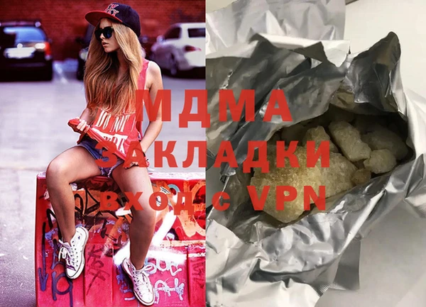стаф Алексин