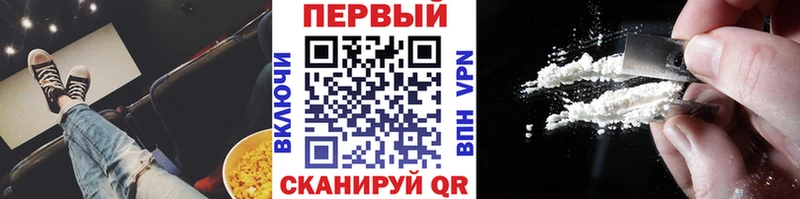МЕТАМФЕТАМИН пудра  kraken рабочий сайт  Малоархангельск  хочу  