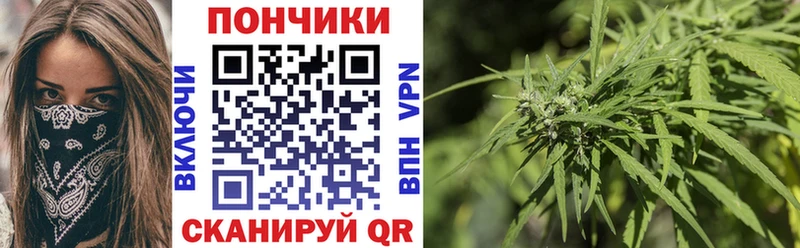hydra ONION  Малоархангельск  Бошки Шишки марихуана 